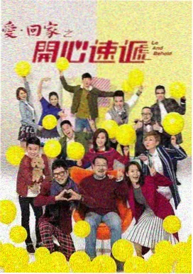 《长夜食堂》凌晨店面灯光剧照