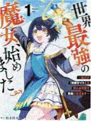 《像素剑客》像素风对决剧照